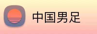 中国男足 Logo